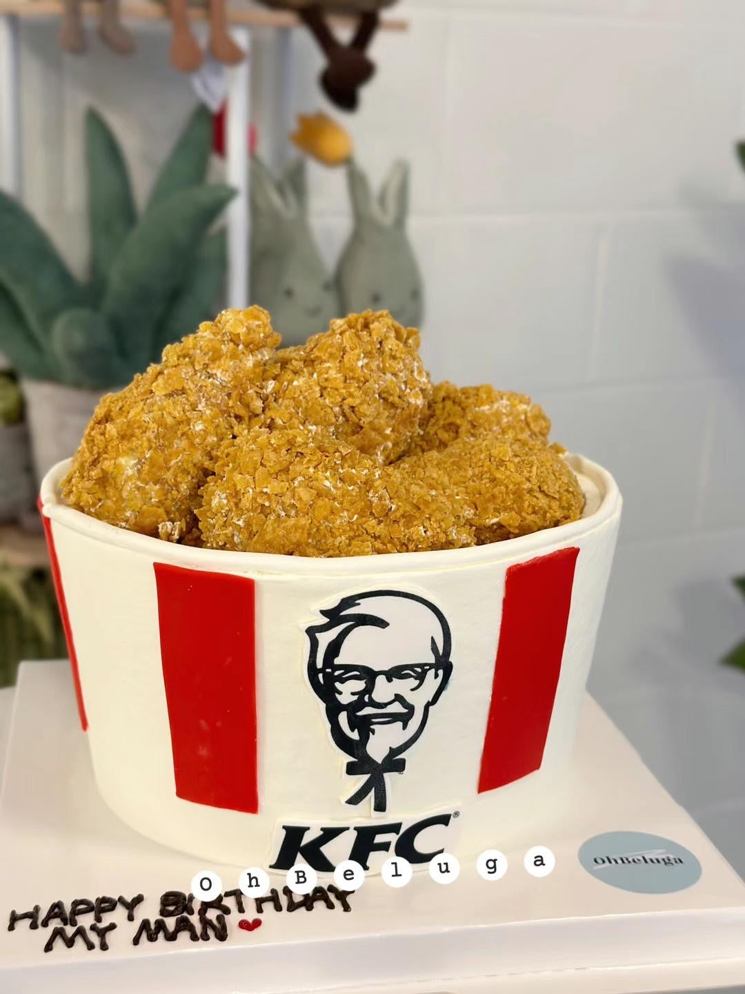 肯德基 KFC