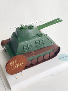 坦克 Tank