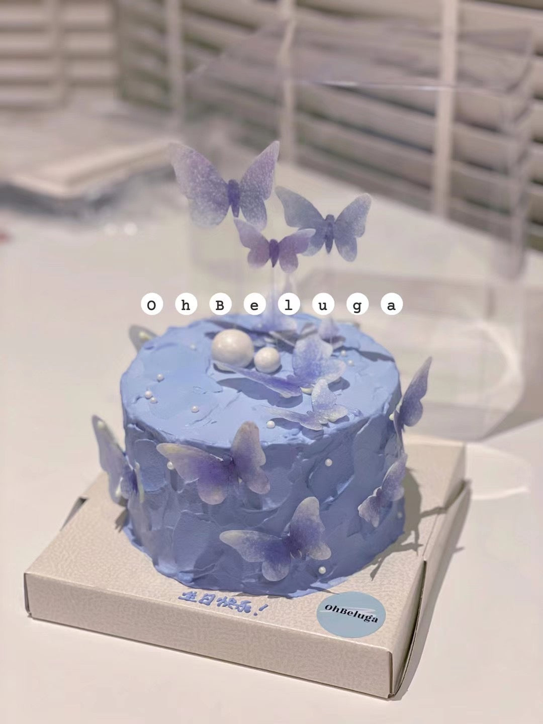 加高威化纸蝴蝶 Edible Wafer Paper Butterfly Tall